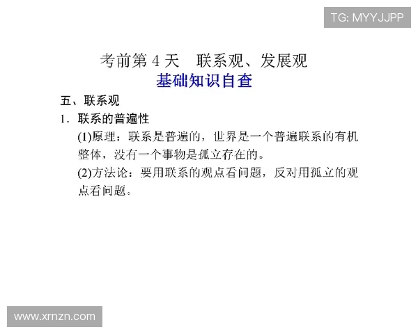 《失恋33天》的河南注脚：一座城市的治愈之旅