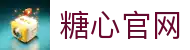 糖心官网一站通 - 糖心入口直连全站 | 糖心网址统一出口